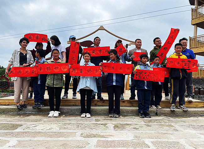 Charitable Reading Program Enriches Cultural Ambiance in Shizhu County
