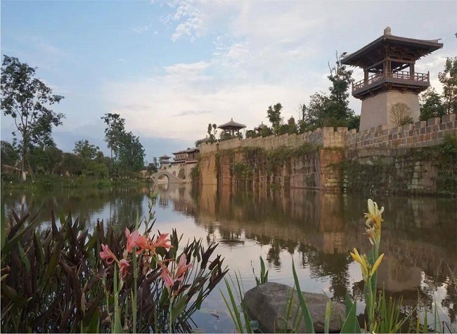 Yudai River Mine Leisure Park