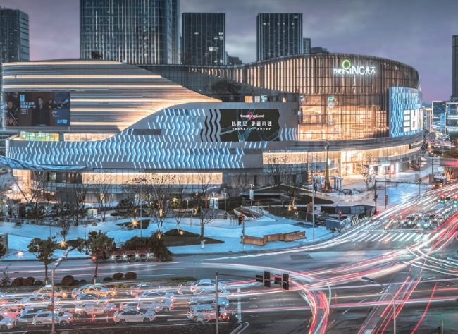 Iconic Business Centers Promote Int'l Consumption in SW China's Chongqing