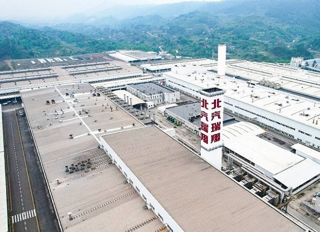 Chongqing Carmakers Race to Seek New Growth Drivers