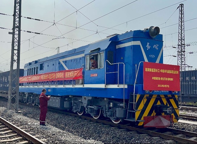 Reaching to 315 ports in 107 countries, ILSTC Drives the Opening-up of Western China