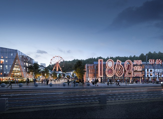 Major Projects Moving Toward International Consumption Center