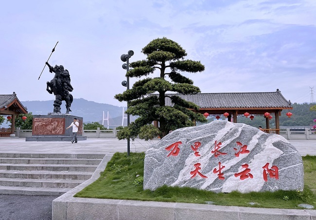 Agricultural Product of Three Gorges Exported to Singapore