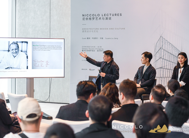 Top Architects Share Stories on Cultural Heritage, Architectural Designs