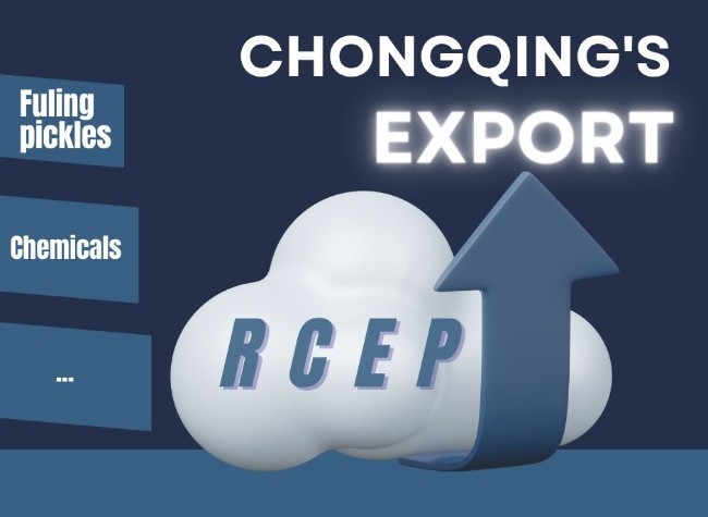 Chinese Pickle Exports Benefit from RCEP