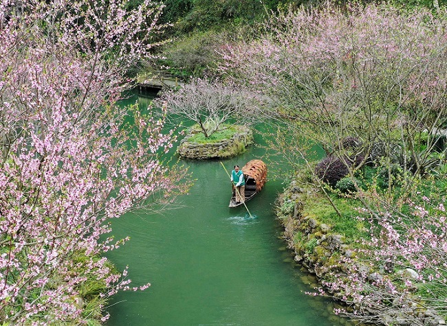 Visual Chongqing | Clear Water