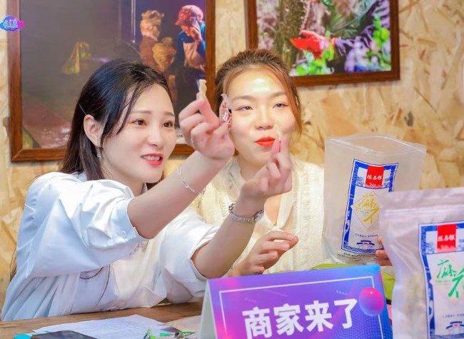 Amazon Set up a Special Exhibition for Chongqing Fine Products