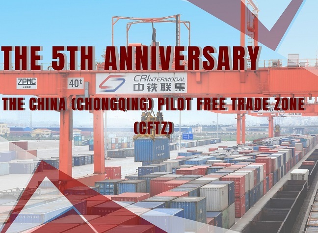 China's Chongqing FTZ, Make Breaks amid Innovation