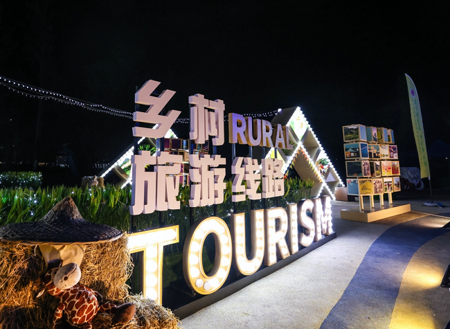 Hundreds of Spring and Summer Travel Routes Offered in Chongqing