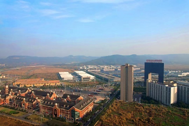 Chongqing Bonded Zone Cooperates with American eBay