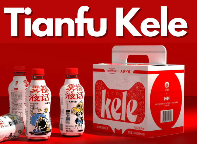 New Tianfu Cola is Making a Painful Comeback
