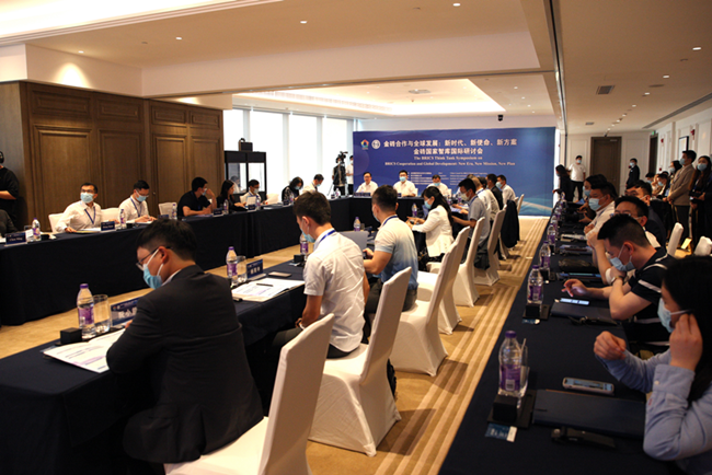 BRICS Think Tank Pools Wisdom in Global Governance Participation