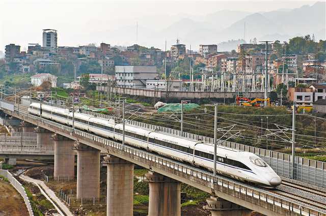 The First Three Gorges High-speed Railway to Boost Regional Economy丨Expert