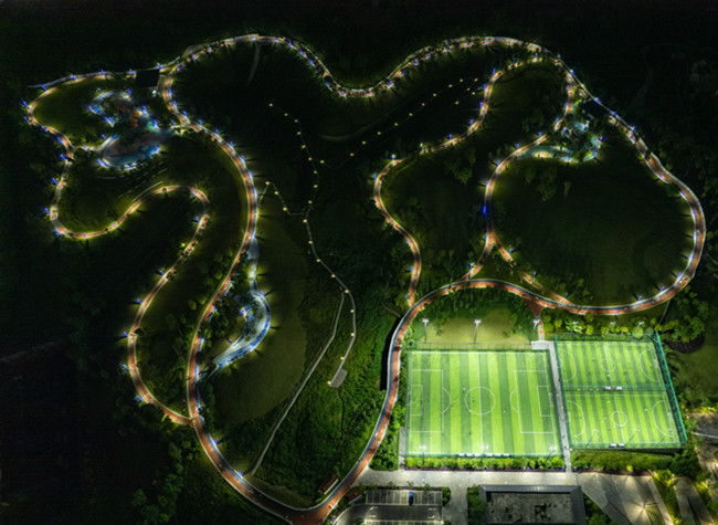 Visual Chongqing | Fitness in the Sports Park