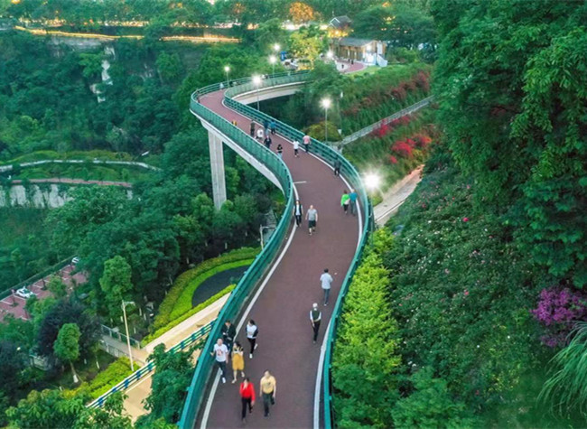 Visual Chongqing | Walk Through the Trails