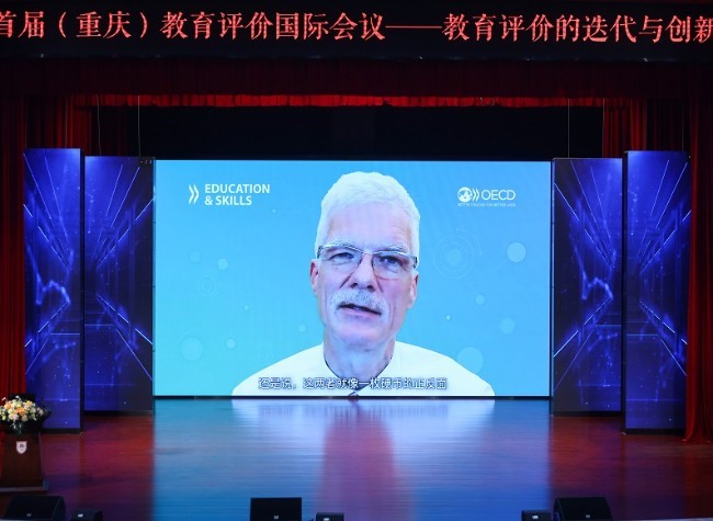 To Adopt One Vote Veto System for Teachers' Moral Misconduct | Experts