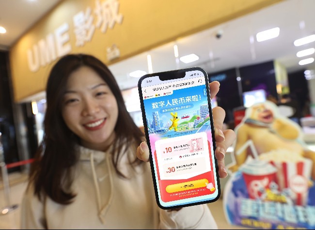 Chongqing Activates More Than One Million Digital RMB Wallets