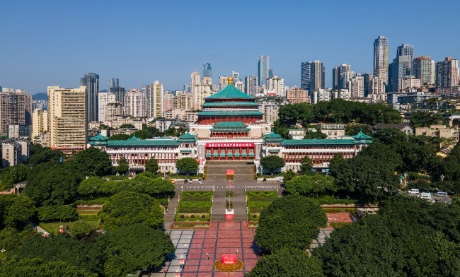 The 6th CPC Chongqing Municipal Congress Opens, Set Plans for the Next Five Years