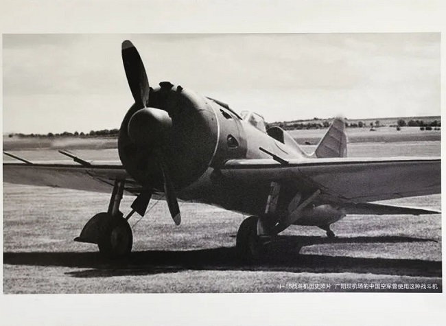 One Military Airfield Site in Chongqing Functions as Public Cultural Space