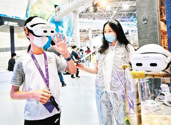 Chongqing Science and Technology Museum Held Activities to Kindle Scientific Dreams