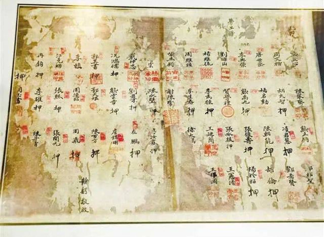 Century Old China-France Exchange Program Documents Tell Stories of Hope