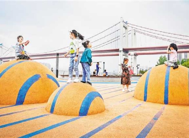 Chongqing Strives to Build a Child-friendly City