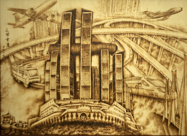 Folk Craft Masters Use Pokerwork to Present City New Look