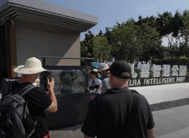 YouTubers Explore Lijia Smart Park | Travel Guide Special Edition