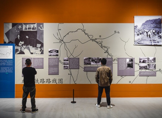 Art Exhibition to See History of 'Chengdu-Chongqing Railway'