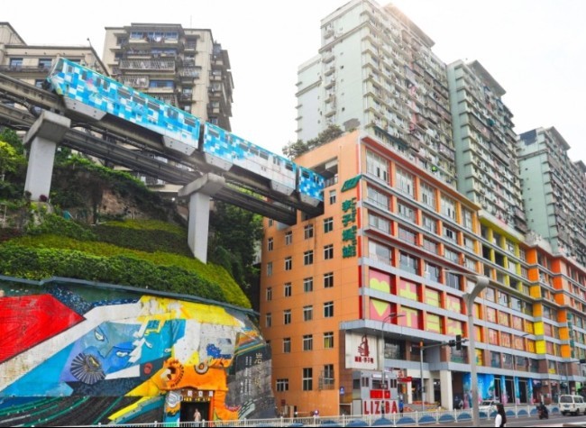 About 30 TOD Projects in China's Chongqing under Planning or Construction