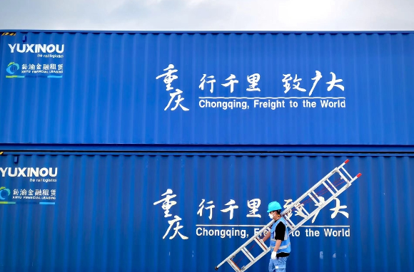 China-Europe Freight Train Delivers Made-in-China Air Conditioners to Central Asia
