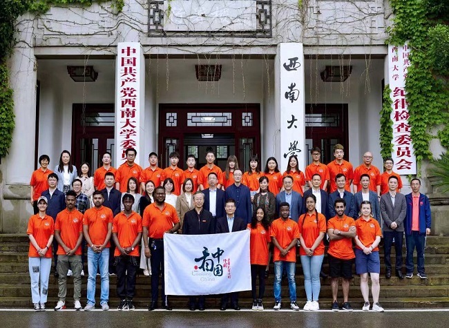 Tell the Story of China Through the Lens of Foreign Youth