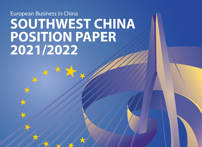 European Companies Keen to Share the Business Opportunities of Chengdu-Chongqing