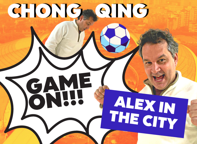 Game On | Alex in the City