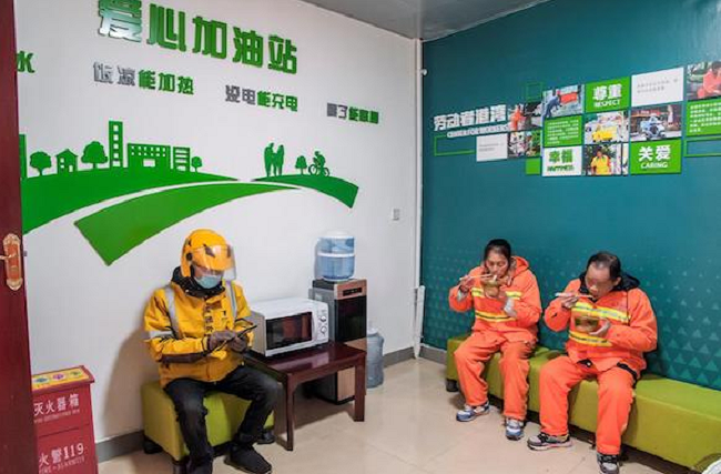 The 'Laborer's Harbor' Provides City Workers with Breakfast and Respite