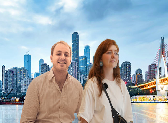 Chongqing's Global Observers ②: A Future International Consumption Center