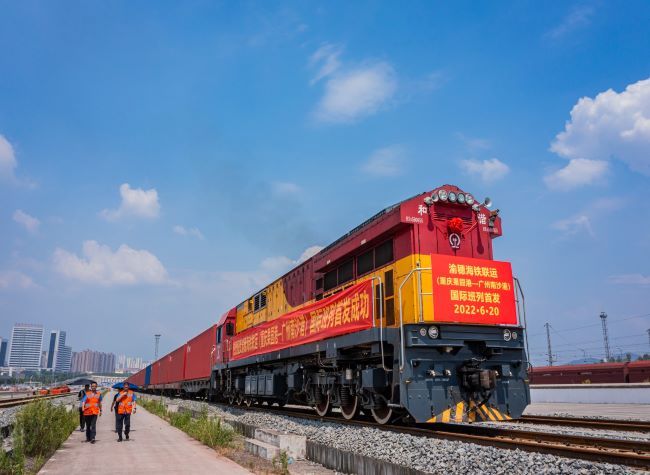 New Freight Line to Save 10 Days from Chongqing to Southeast Asia and Africa