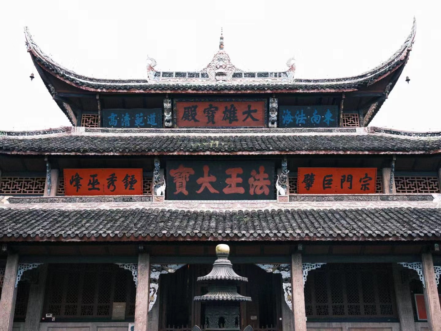 A temple in Tongliang, Chongqing.