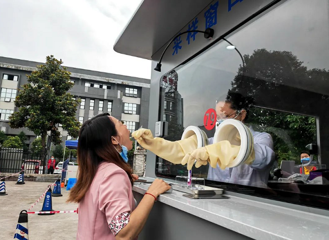 Nucleic Acid Sampling Cabins Located Within 15-minute Walk in Chongqing