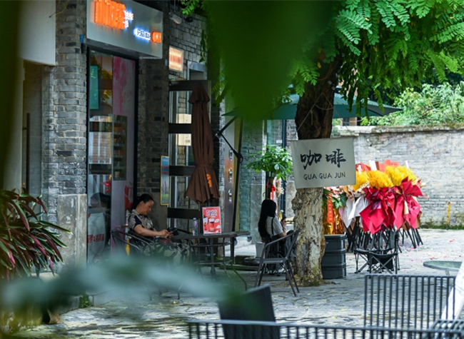 Urban Renewal Exploration Creates a Trendy Cultural and Creative Community