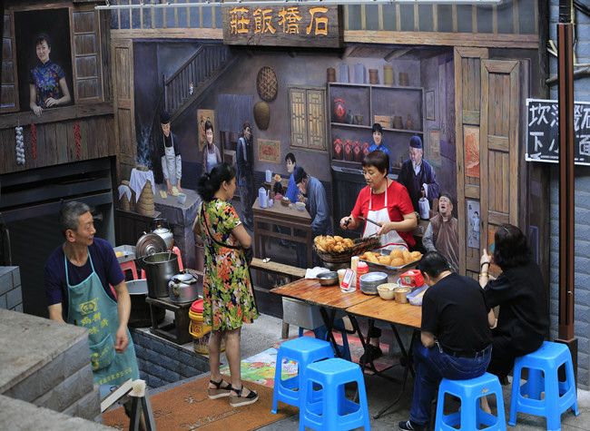 Visual Chongqing | Weekly City Views on June 20-26, 2022