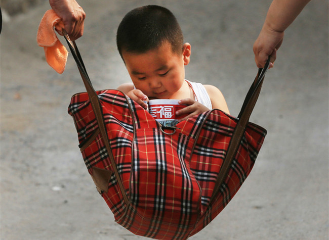 Visual Chongqing | Feel the Happiness