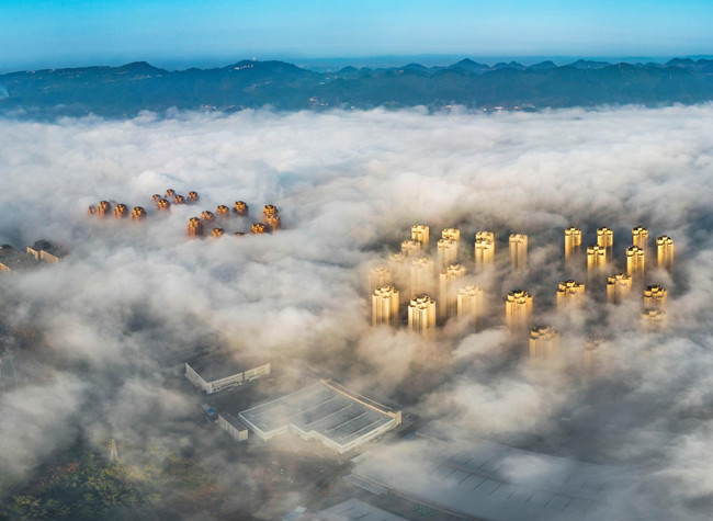 Visual Chongqing | Fog in the City