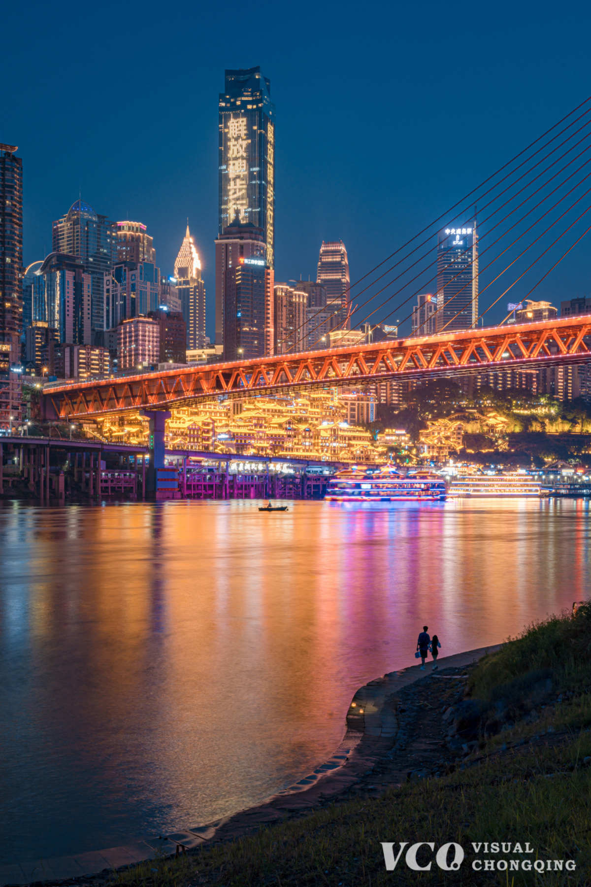 Visual Chongqing | Splendid Riverside | ichongqing