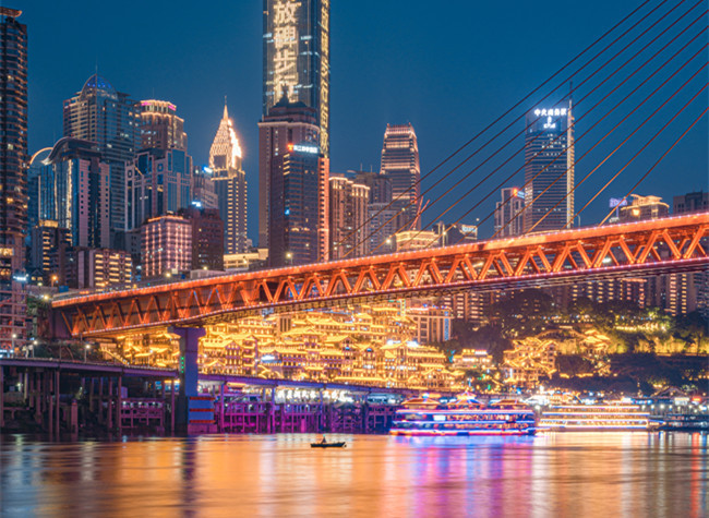 Visual Chongqing | Splendid Riverside