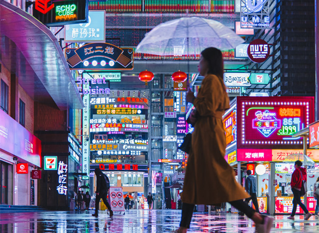 Visual Chongqing | Weekly City Views on June 6-12, 2022