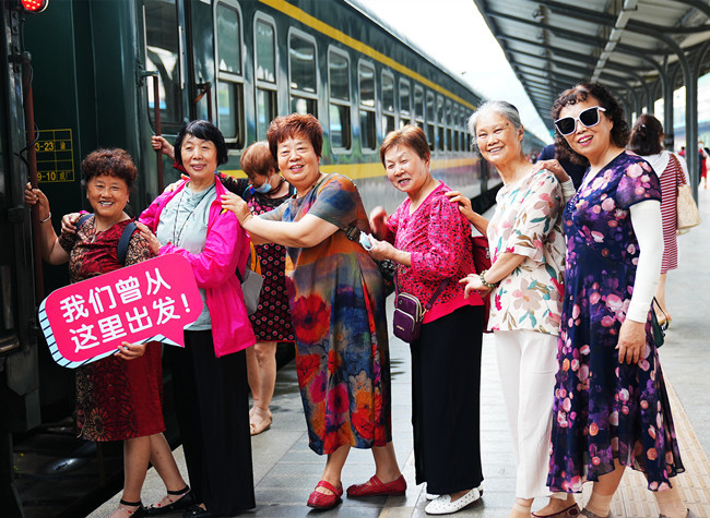 Chongqing Railway Station Receives Final Passengers After 70 Glorious Years