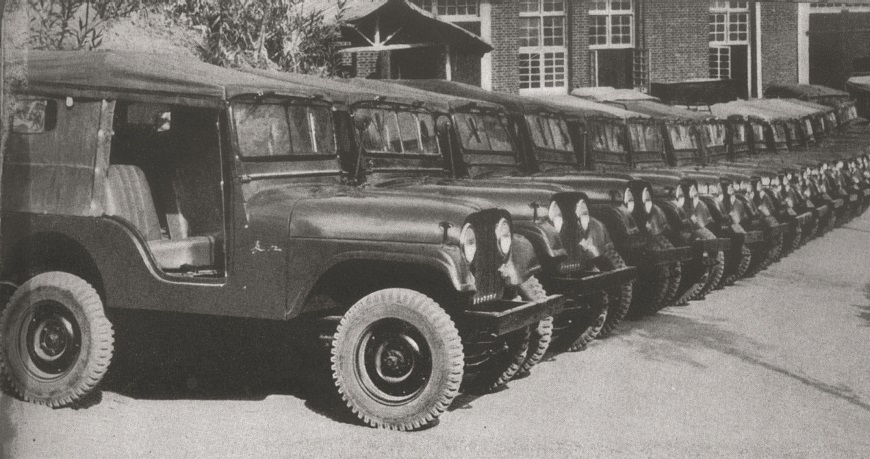 Changjiang jeep produced by Chang an in 1958.