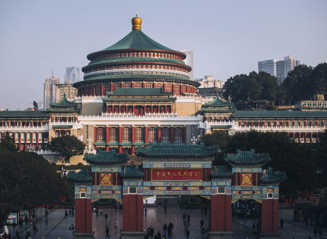 Chinese Netizens Contribute Wisdom to CPC National Congress