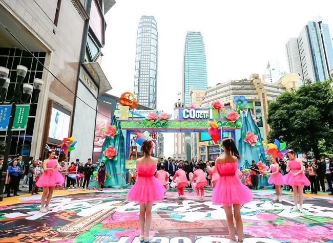 Chongqing International Urban Culture and Tourism Consumption Festival to Open